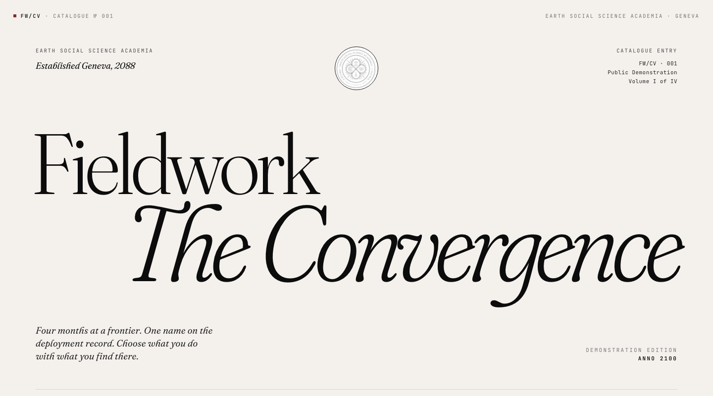 The opening page of the Convergence exam demo